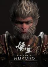 kopkeys.com, Black Myth: Wukong Deluxe Edition Steam CD Key Global
