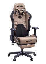 kopkeys.com, AutoFull Gaming Chair Brown PU Leather Footrest Racing Style Computer Chair, Headrest E-Sports Swivel Chair, AF083ZPJA Official AutoFull Gaming Chair Brown PU Leather Footrest Racing Style Computer Chair, Headrest E-Sports Swivel Chair, AF083ZPJA